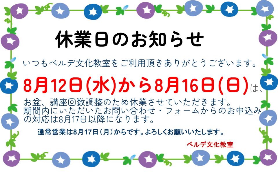 ../common/img/news/