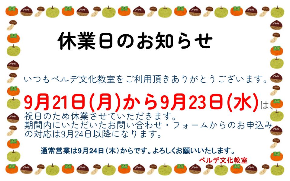 ../common/img/news/
