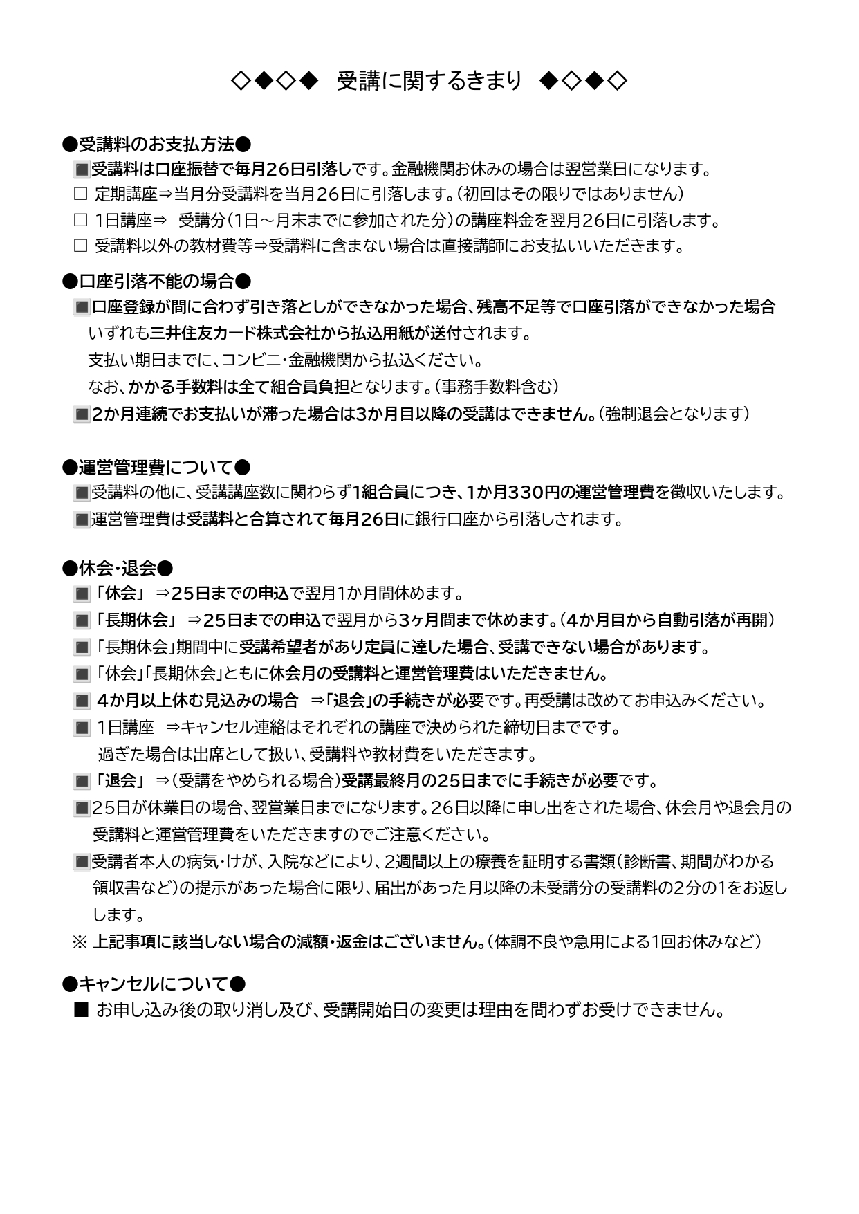 ../common/img/news/
