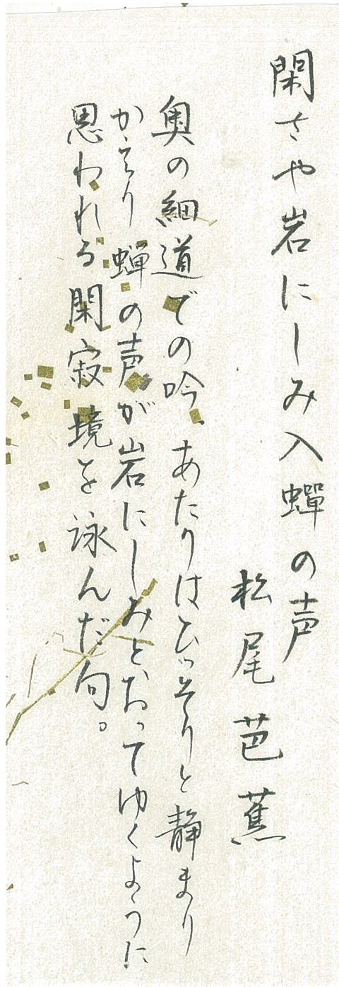 ../common/img/news/
