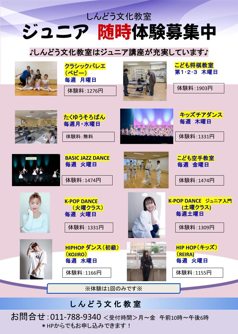 ../common/img/news/