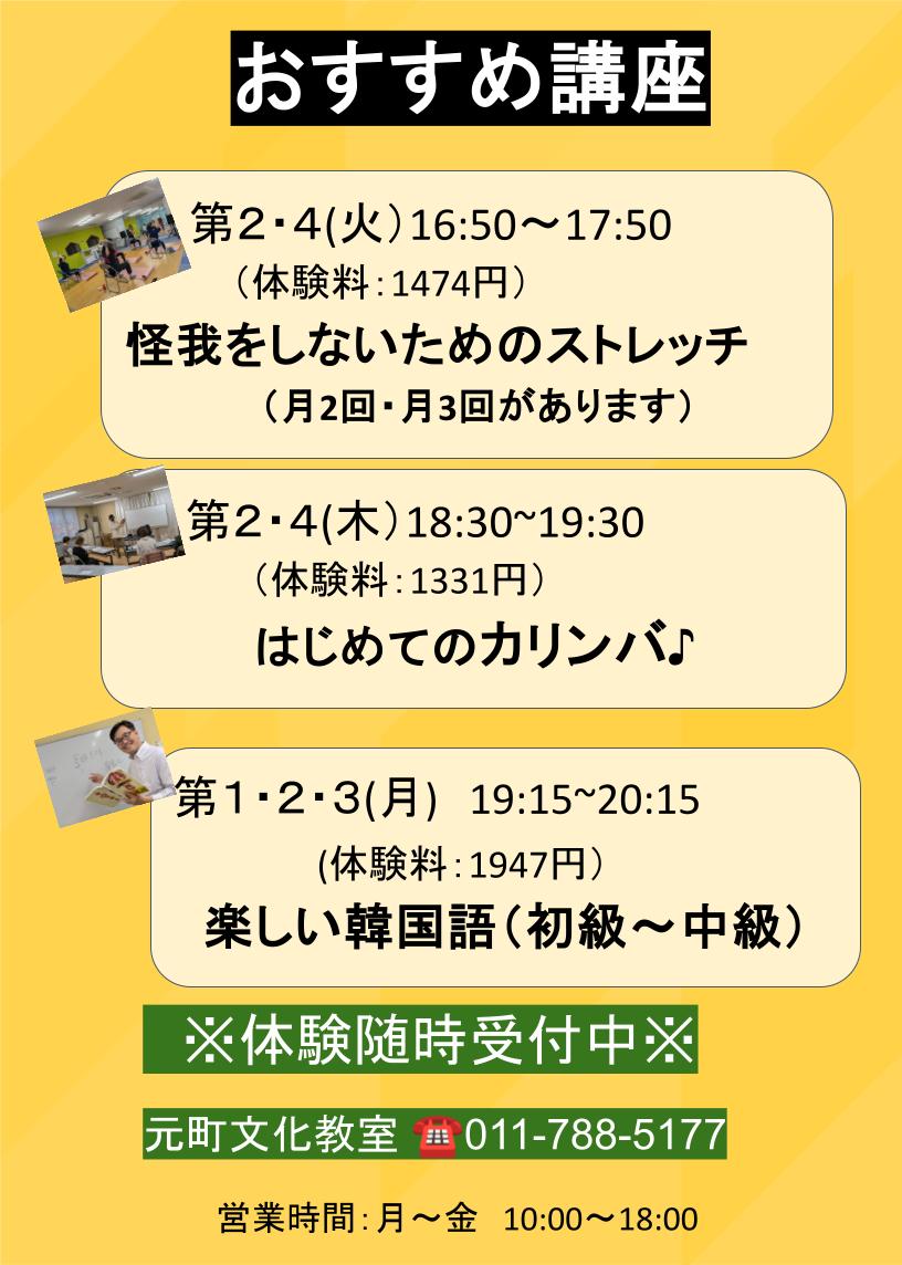 ../common/img/news/