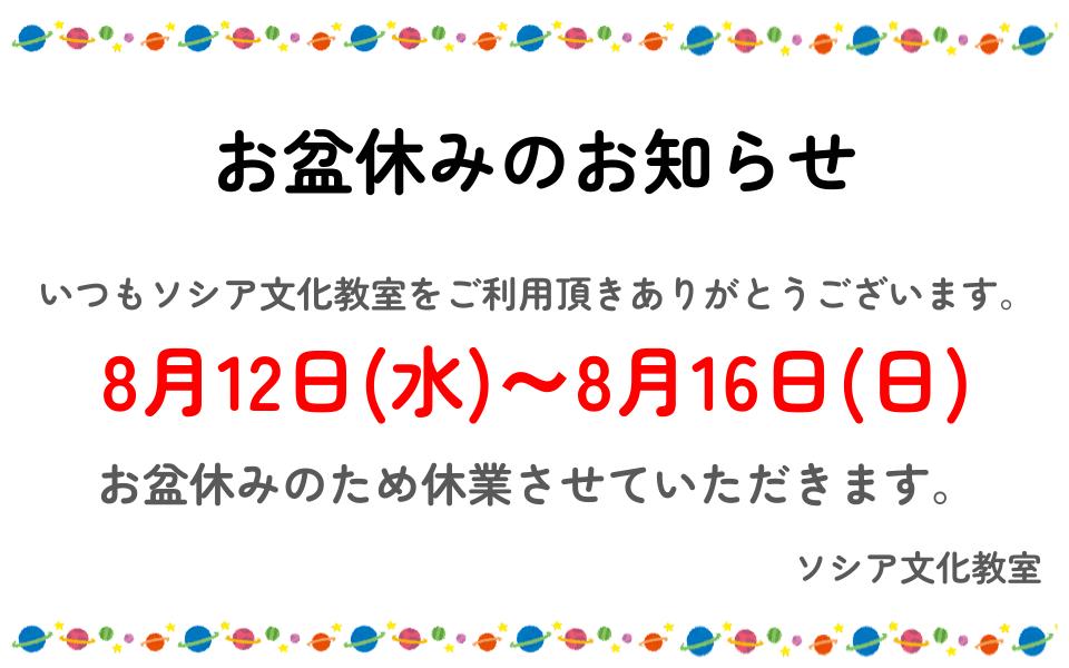 ../common/img/news/