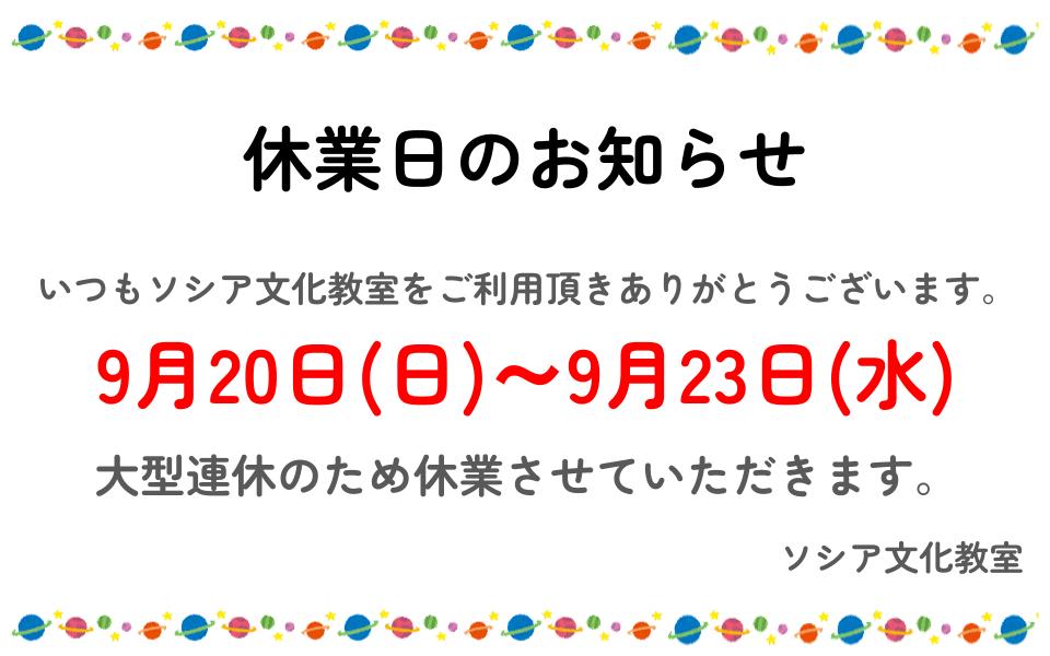 ../common/img/news/