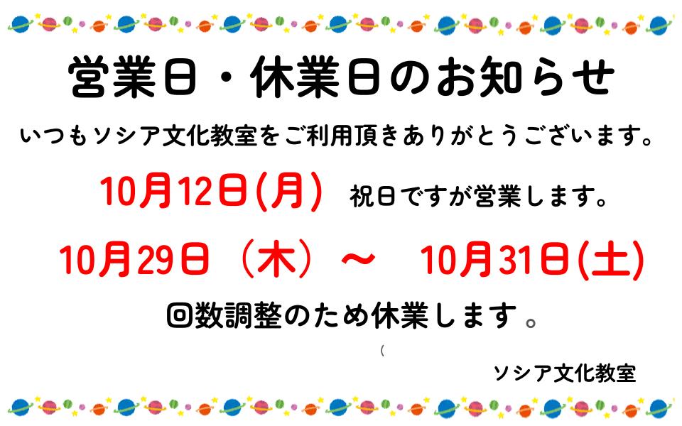 ../common/img/news/