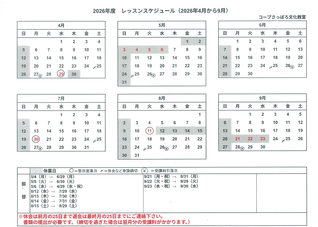../common/img/news/