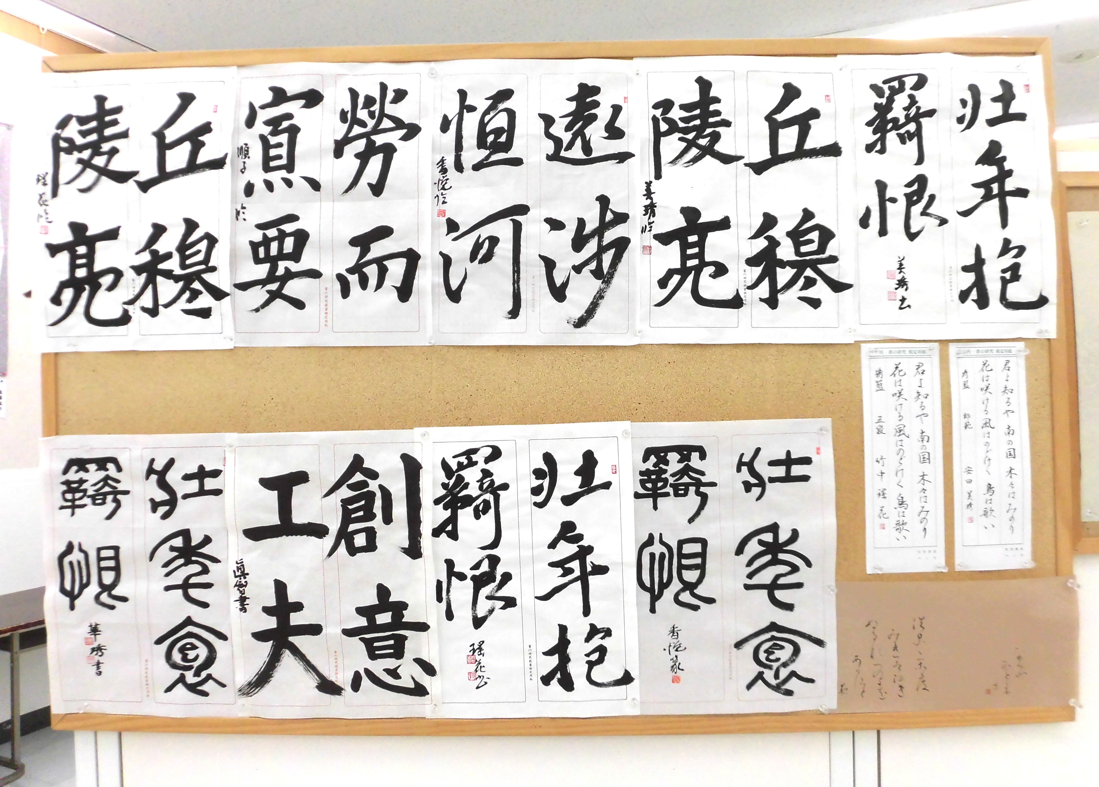 ../common/img/news/