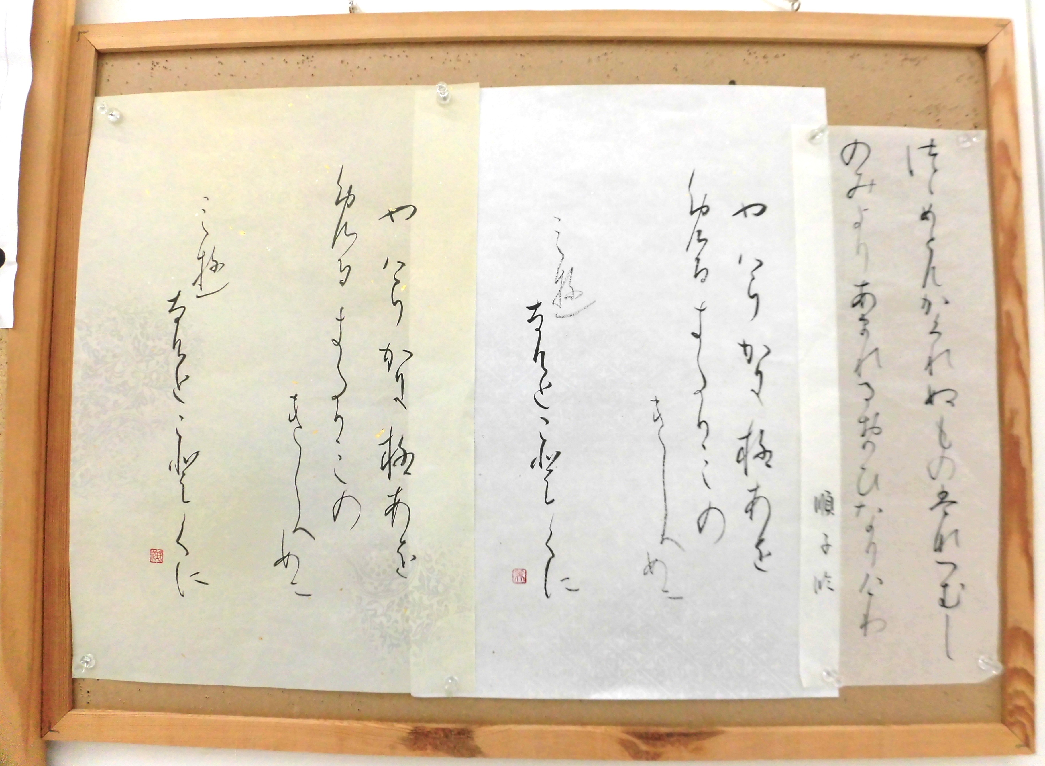 ../common/img/news/