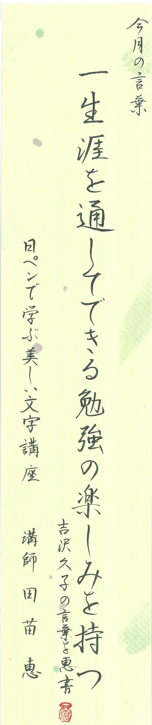 ../common/img/news/