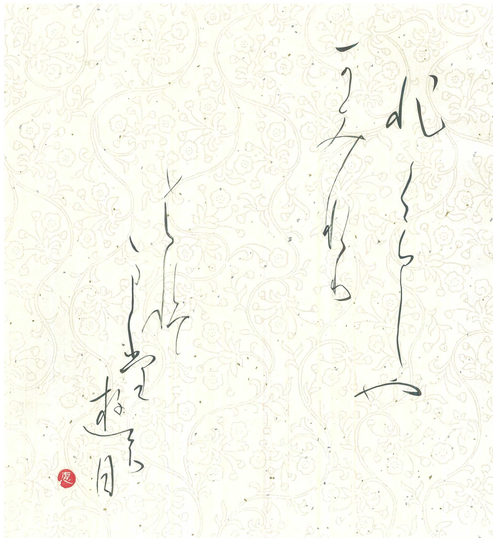 ../common/img/news/