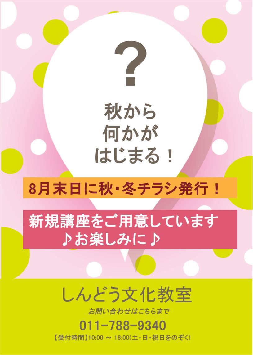 ../common/img/news/