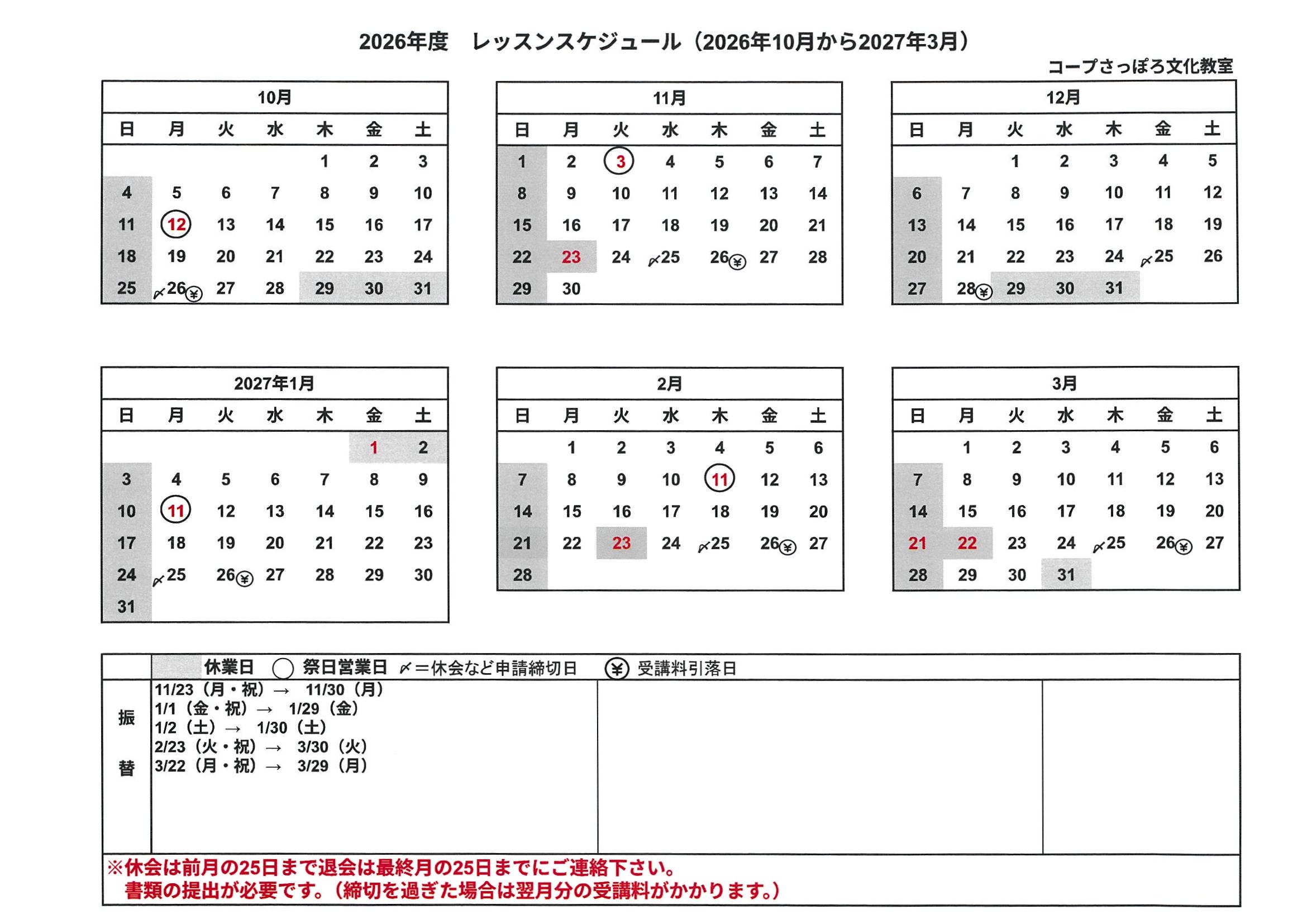 ../common/img/news/