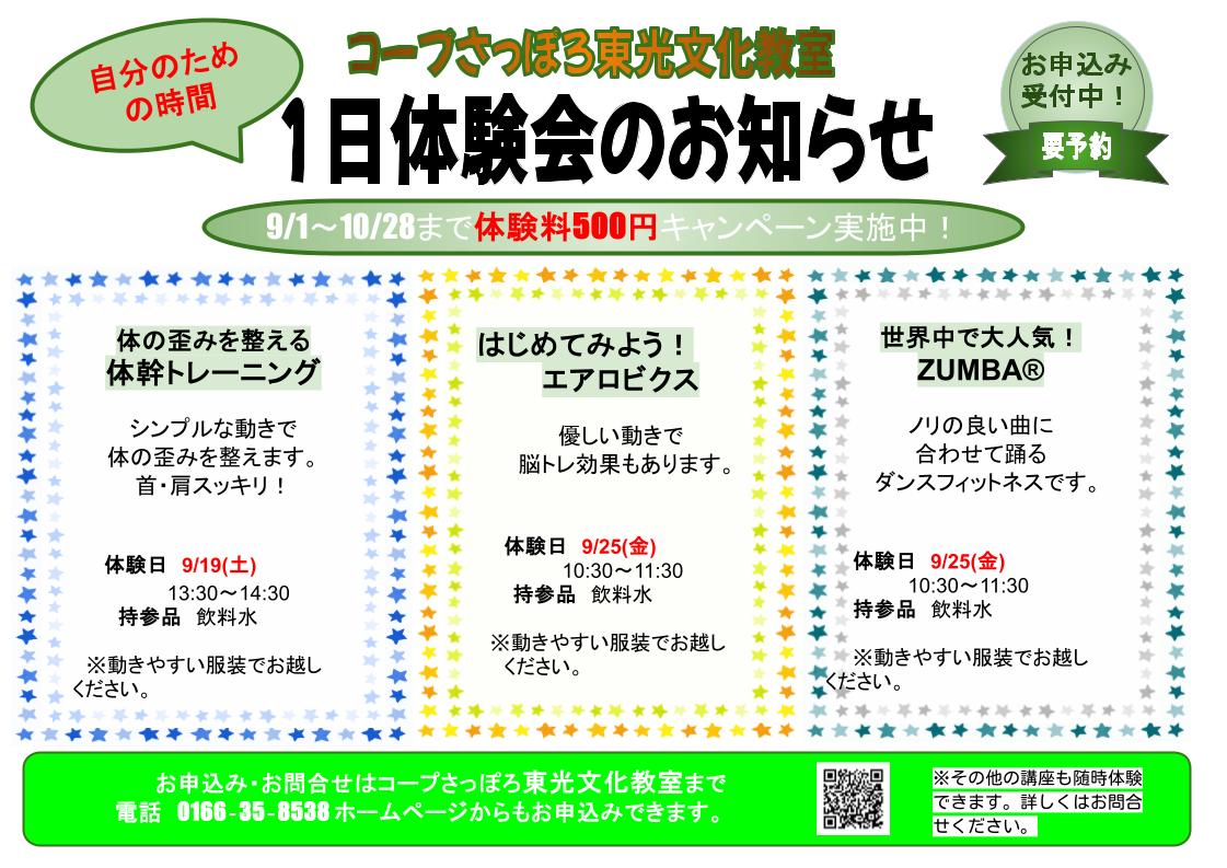 ../common/img/news/