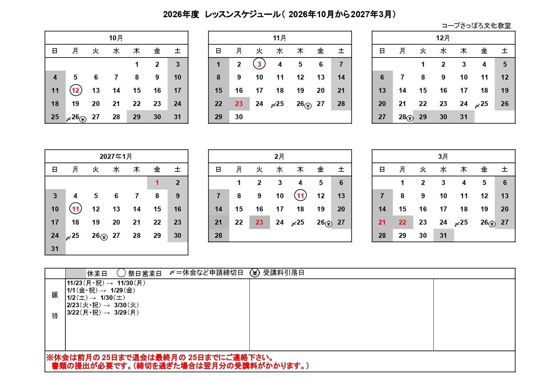 ../common/img/news/