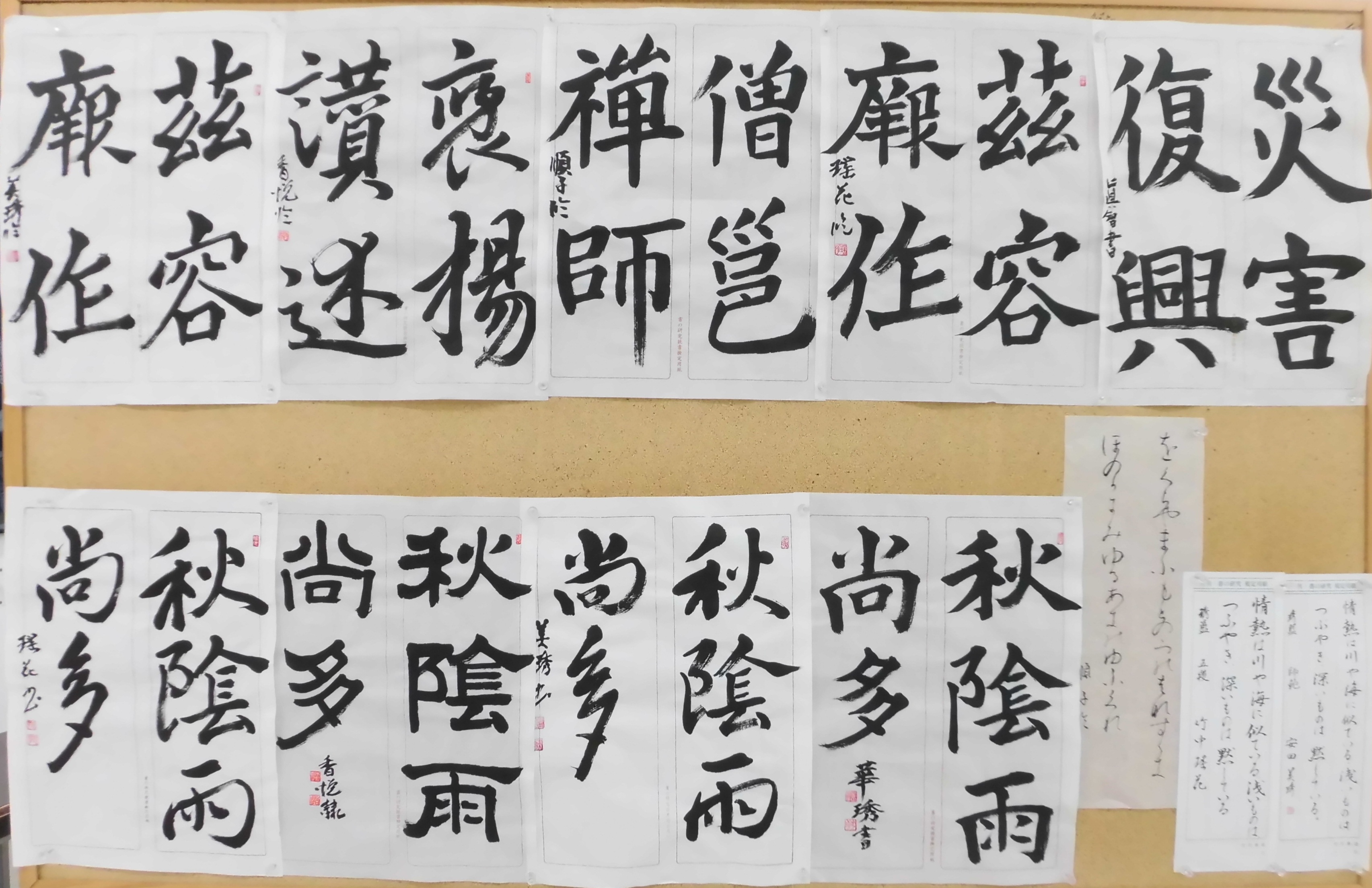 ../common/img/news/