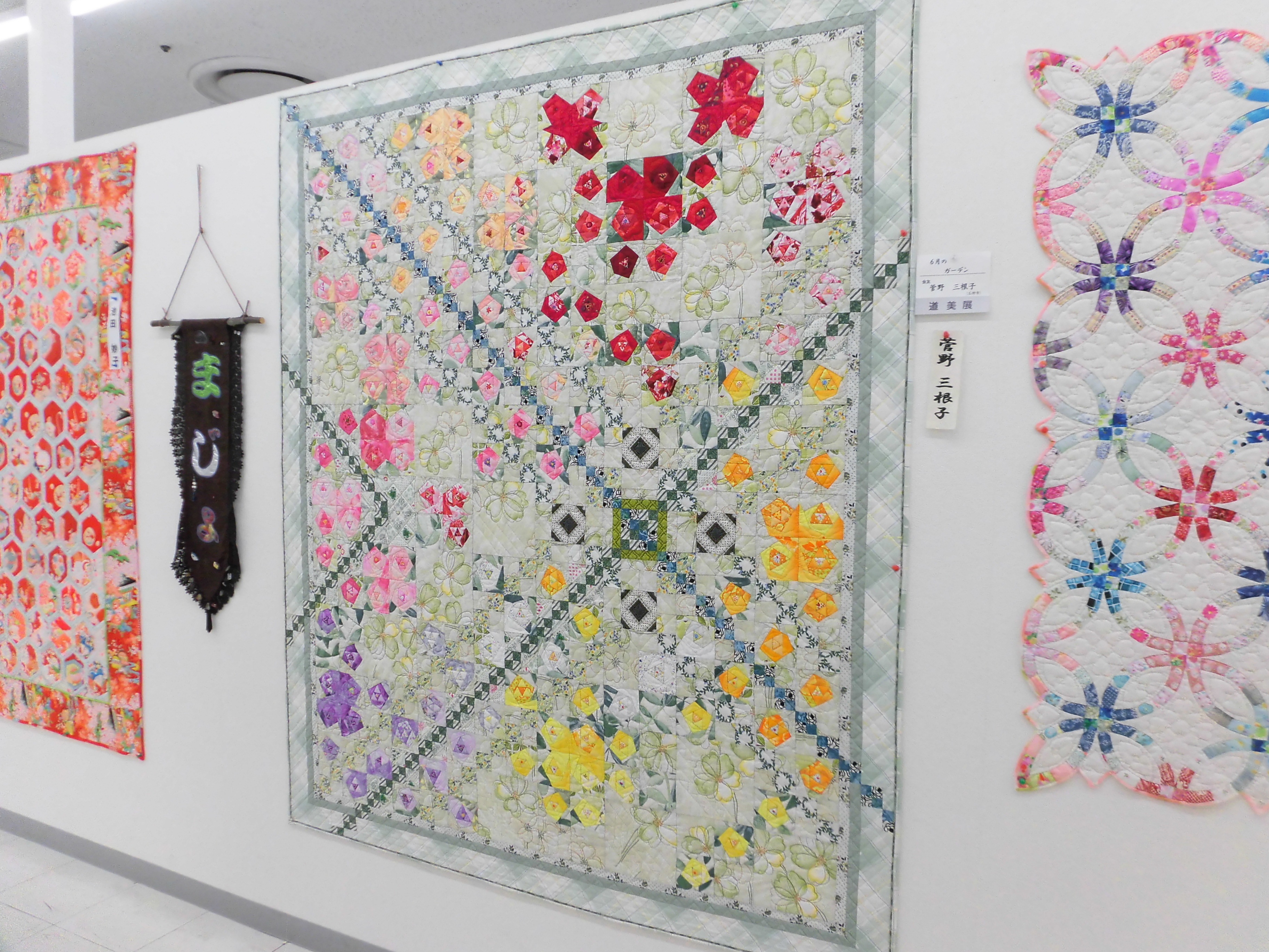 道美展受賞作品「6月のガーデン」