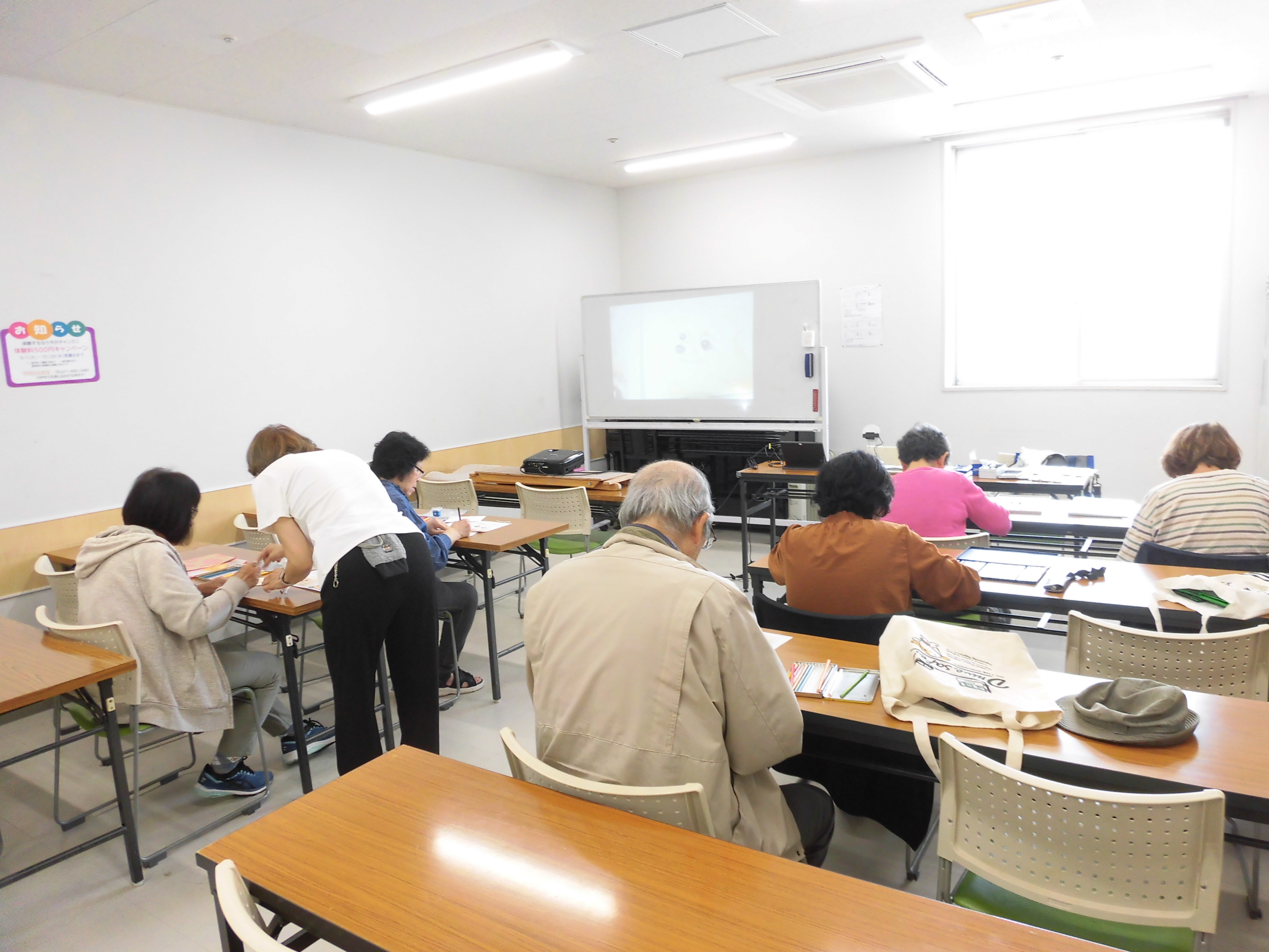 9/15(火)の体験会の様子です。
