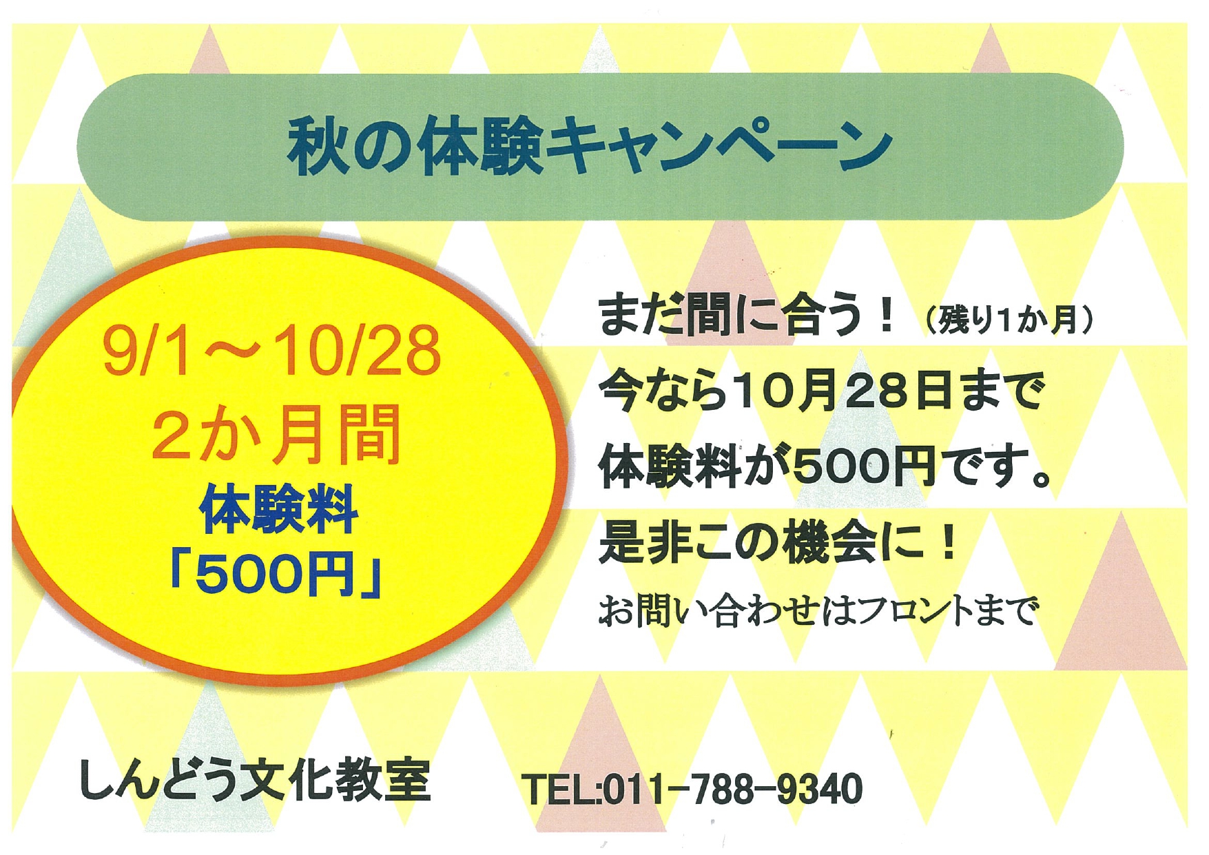 ../common/img/news/