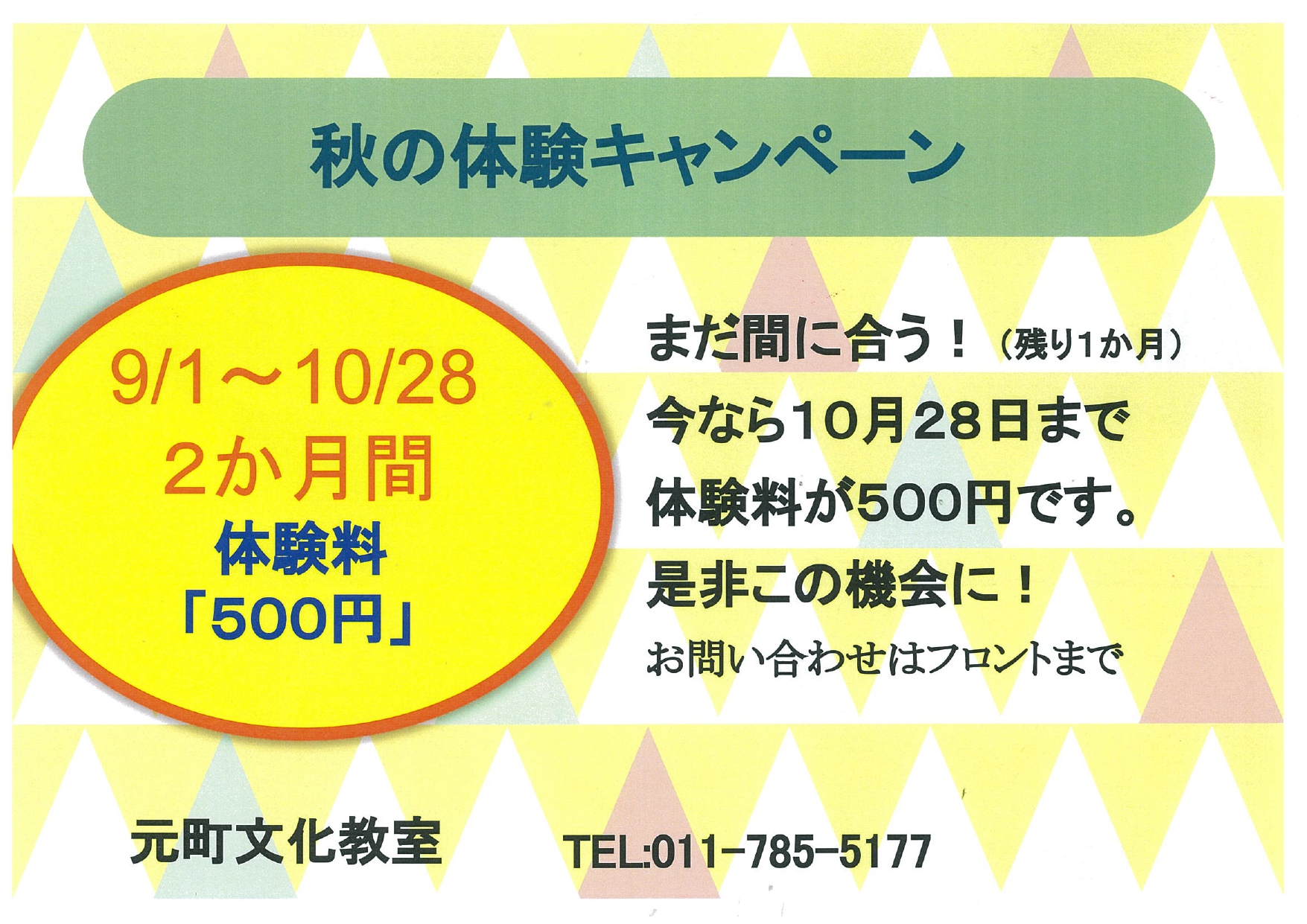 ../common/img/news/