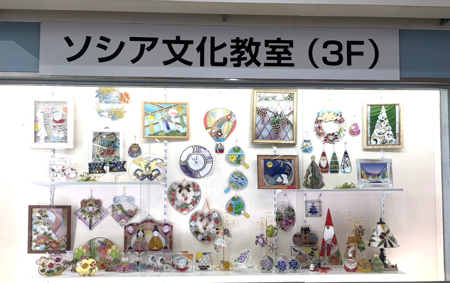 ../common/img/news/講座の詳細は画像をクリック　↑