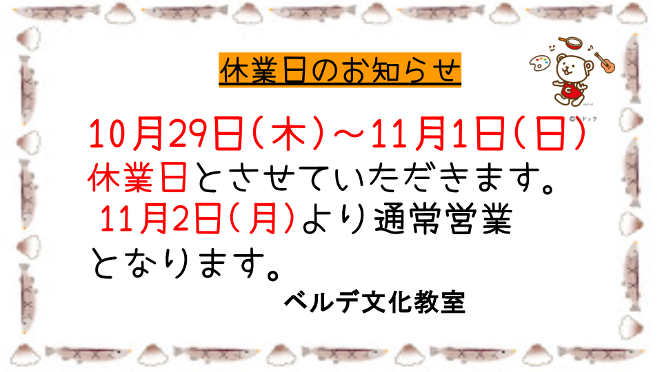 ../common/img/news/