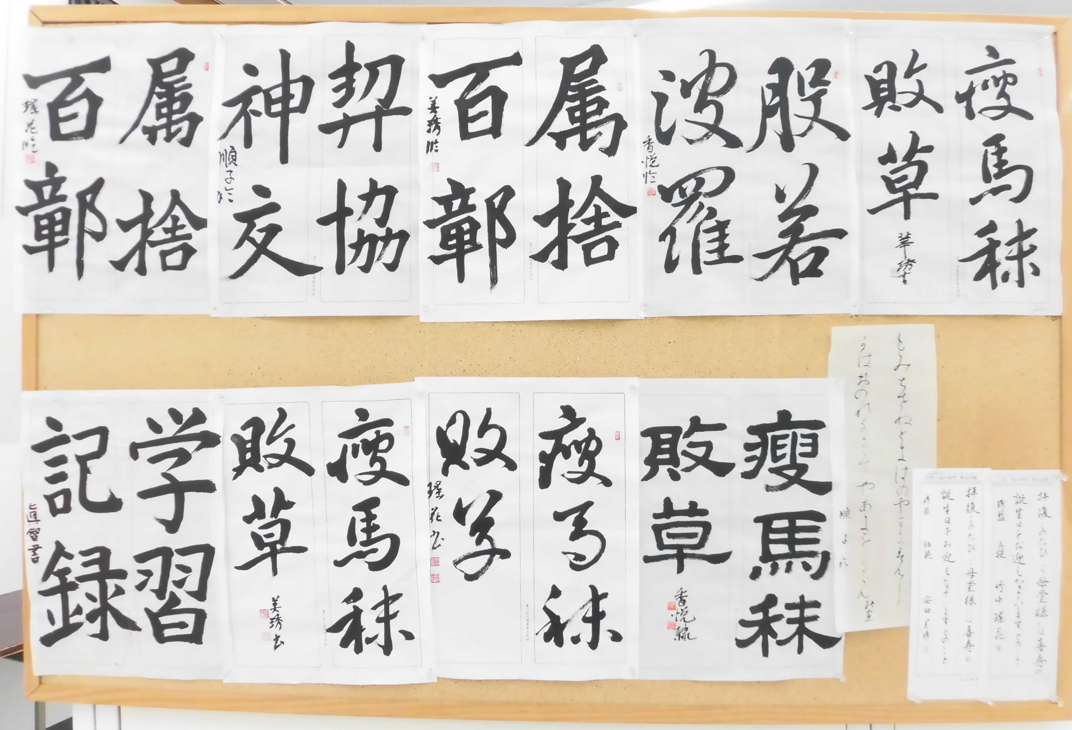 ../common/img/news/